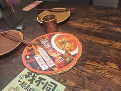 -懒人盐府人家·自贡大麻鱼(安贞店)