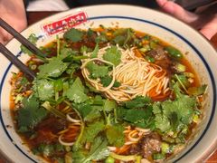 -保儿牛肉面(万象城店)