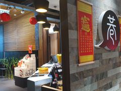 -巷语私房料理(华一实业大厦店)