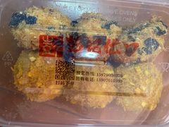 -彭记优口(胜利路店)