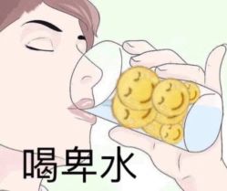 点击看大图 -木北造型