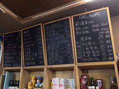 -管中炸鸡(建国道店)
