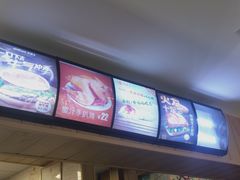-华莱士·炸鸡汉堡(李沧乐客城店)