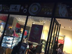 门面-85度C(厦门中华城新店)