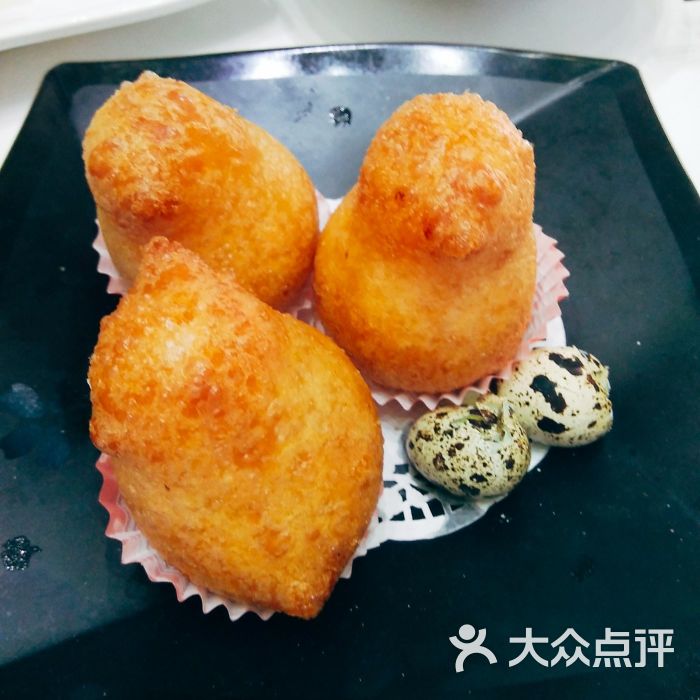 金珠鸡仔咸水角