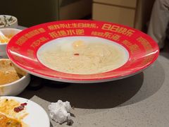 -海底捞火锅(枫蓝国际购物中心店)