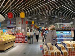 -盒马鲜生(金桥国际广场店)