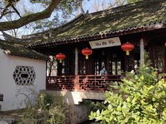 -上海醉白池公园