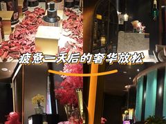 -亦境芳香·SPA影院足道(梅林店)