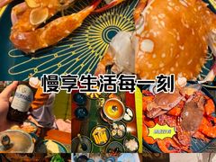 -火舞泰·泰式海鲜火锅餐厅(世纪城店)