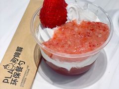 雪被子大莓莓-喜茶(武汉范湖万达广场店)