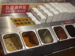 -肆幺幺烤肉(乐汇城店)