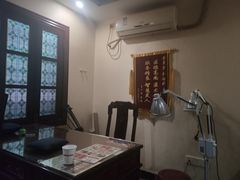 -芳草堂中医门诊部(怡芳苑店)