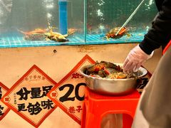 -聚味斋香辣蟹·蓝龙(塘沽总店)