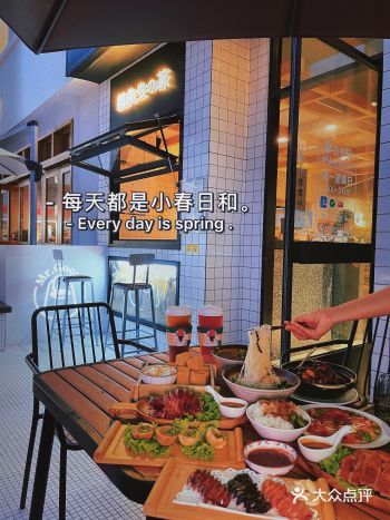 青岛探店|偶遇巷口的台·湾小食堂人均40