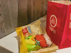 -海底捞火锅(外滩店)