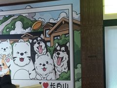 -长白山万达锦华套房酒店