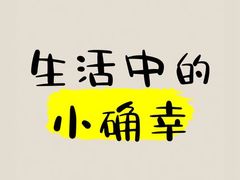 -万达广场(沈阳铁西店)