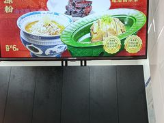 -奇芳阁·百年清真南京菜(夫子庙店)