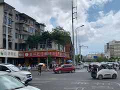 门面-西环肥仔螺蛳粉(总店)