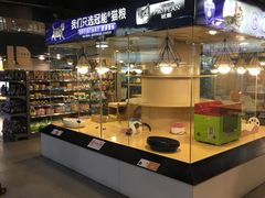 -宠物世家(仲盛世界商城店)