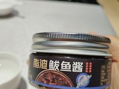 -郑庄脂渣海鲜楼(九水路店)