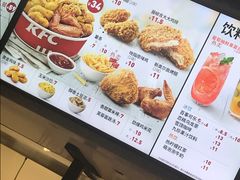 -肯德基(龙之梦购物中心店)