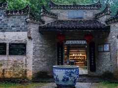 -景德镇古窑民俗博览区