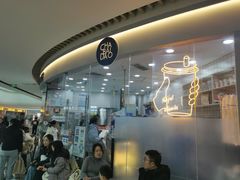 -茶百道(万达店)
