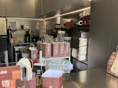 -JPG canteen(广州乐峰广场店)