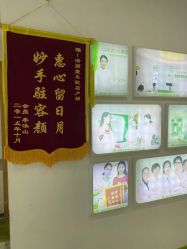 点击看大图 -清颜堂丨分子祛痘·功效美肤