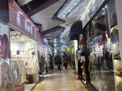 -原宿春天购物广场