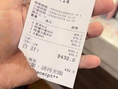 -凤城酒家(渣华道)