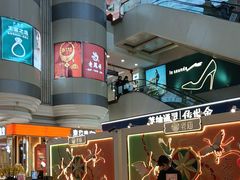 -利群商厦(台东店)