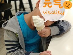 -永和大王(茉莉上新·共和新路店)