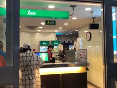 门面-1点点(银座和谐广场店)