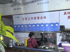 -好灶头妈妈菜·千岛湖土菜地标美食