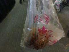 -京天红酒家(马家堡店)