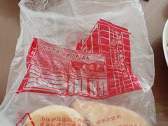 -一大糕点(纬六路店)