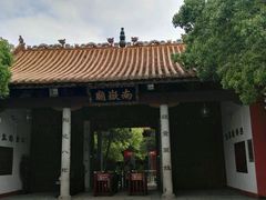 -南岳衡山风景名胜区-南岳大庙