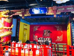 -德云社(三里屯店)