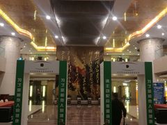 -南京钟山宾馆(江苏省会议中心)