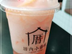 -厝内小眷村(长宁定西路店)