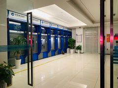 -中国建设银行(重庆观音桥支行营业部)