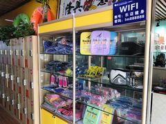 -阳光游泳培训基地(天通苑店)