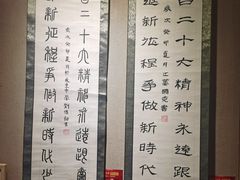 -南湖市民广场-乌鲁木齐美术馆