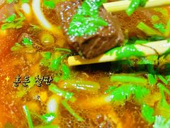 -光头卤(光谷创业街店)