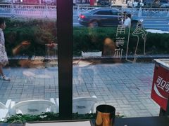 -街角等你.大连海鲜烧烤.经典铁板海鲜串(西安路店)