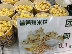 -雅逸居海鲜小厨