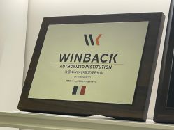 -明潪Selfology升维护理中心